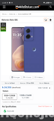 motorola g85